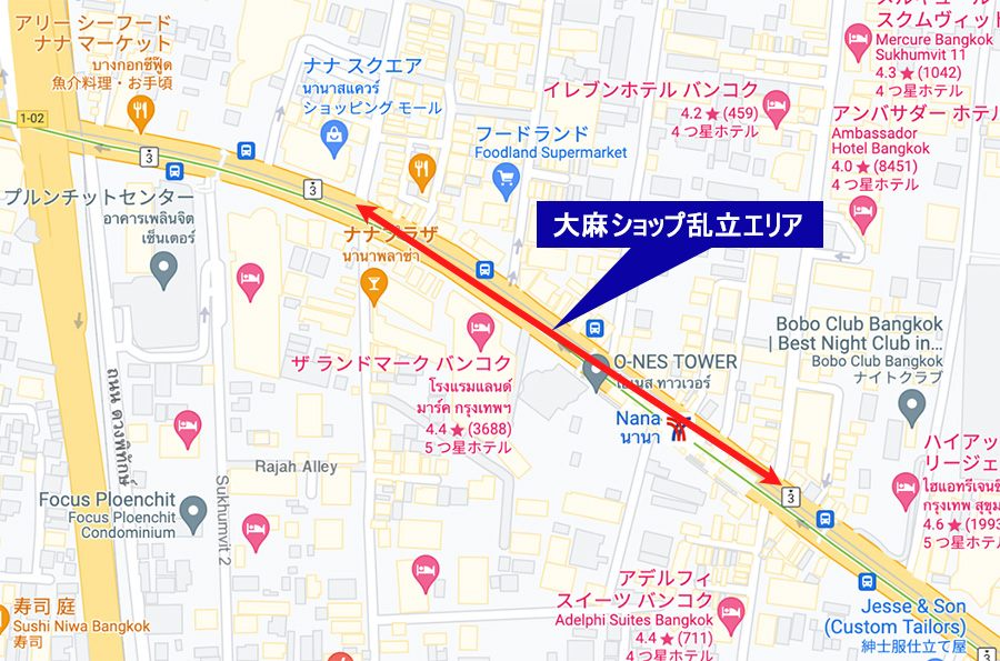 スクンビット通り大麻ショップ乱立エリア